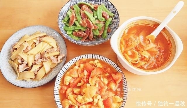 从不|家有老有小的晚餐,在朋友圈走红了,花钱少,吃得好,从不点外卖