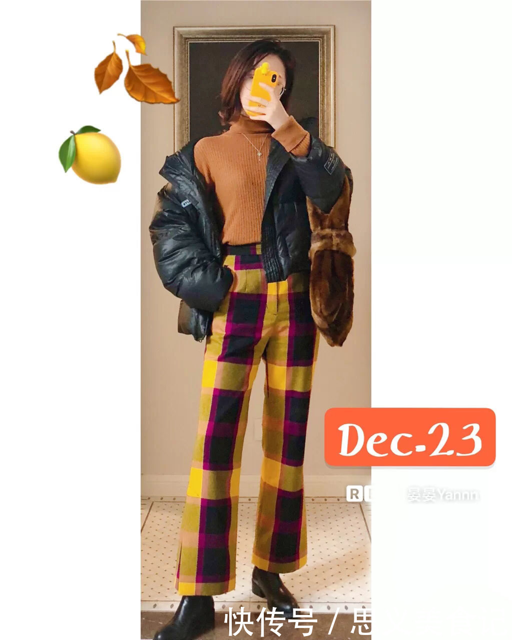 黑色羽绒服+这5条裤子,时髦高级很显瘦