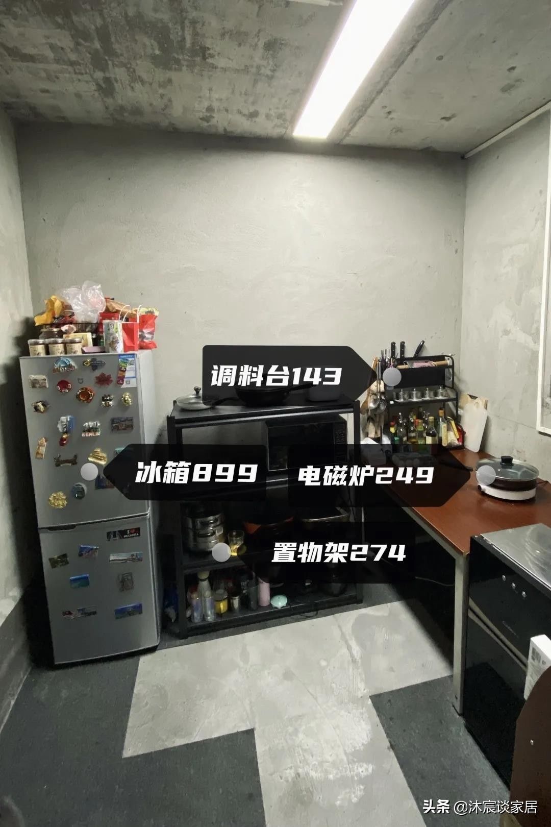 装修|住毛坯房是一种时尚？看完这对夫妻的家，原来不装修也是一种幸福