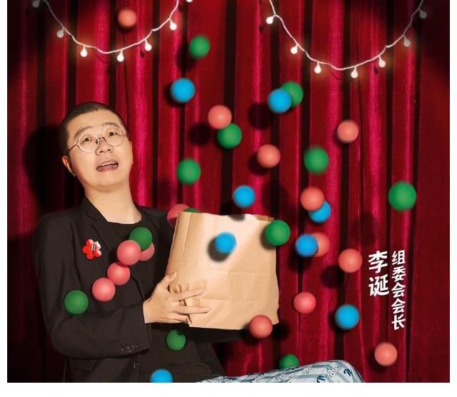 又一档全新网综诞生，三大实力派影帝担任常驻，提前预定爆款节目