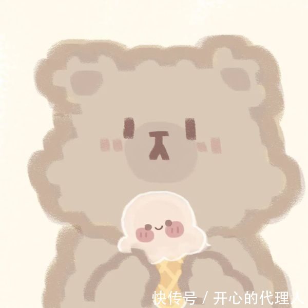 头像|三人闺蜜头像|途有好伴不觉长远