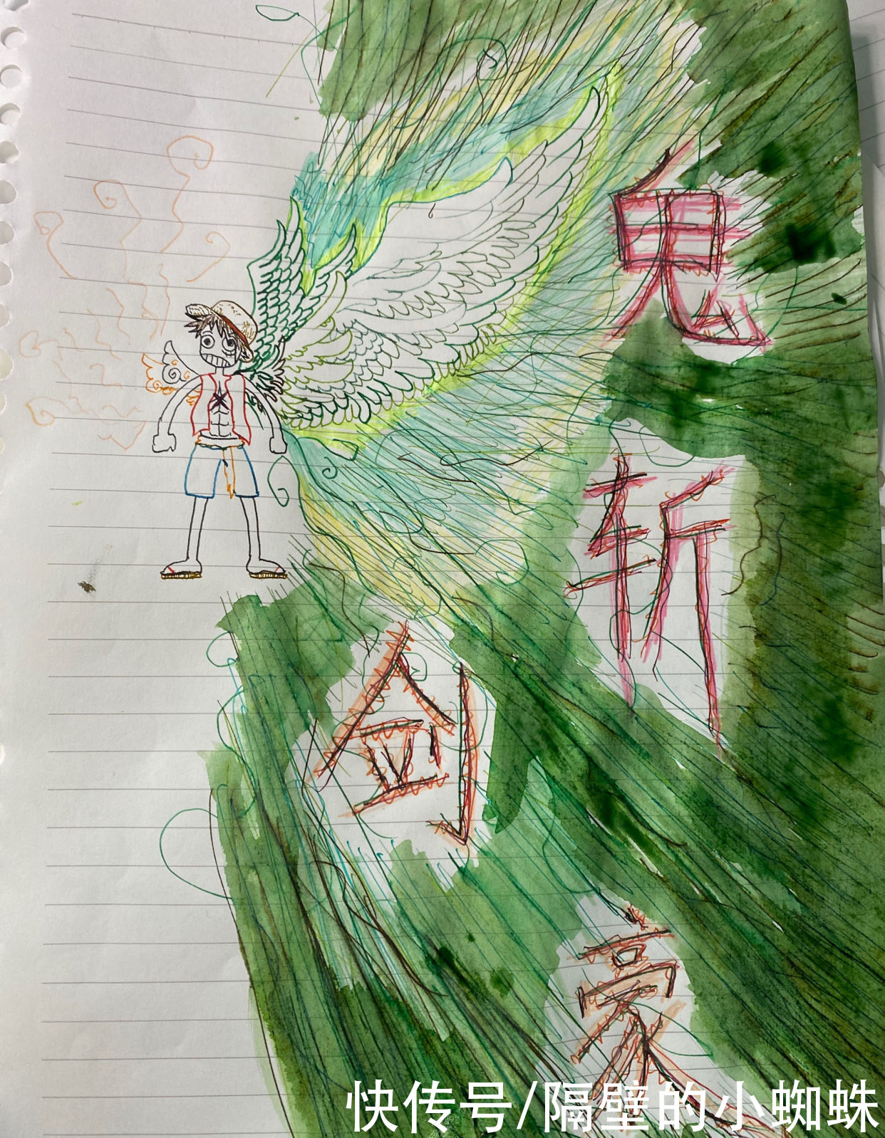 粉们|当罗宾说出“山治是海贼王的双翼”后，黑粉们全疯了，都在互撕