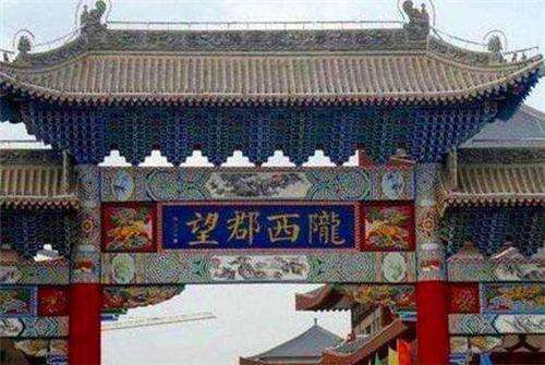 五姓七望$中国最尊贵的“五姓七望”,连皇族都没资格迎娶,看看有没你的姓