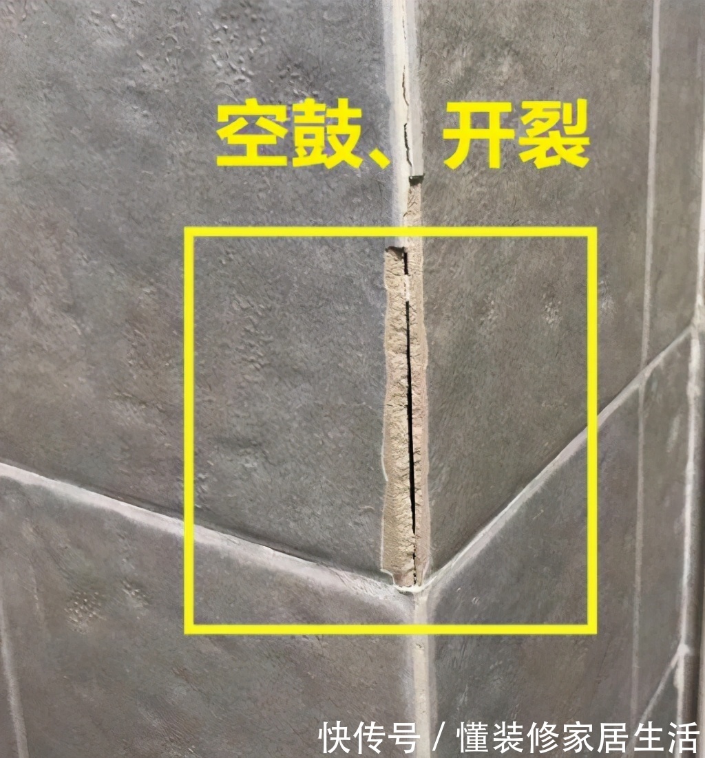 套房|都说装修坑多，用两套房装修经验总结10个细节，做到少花冤枉钱