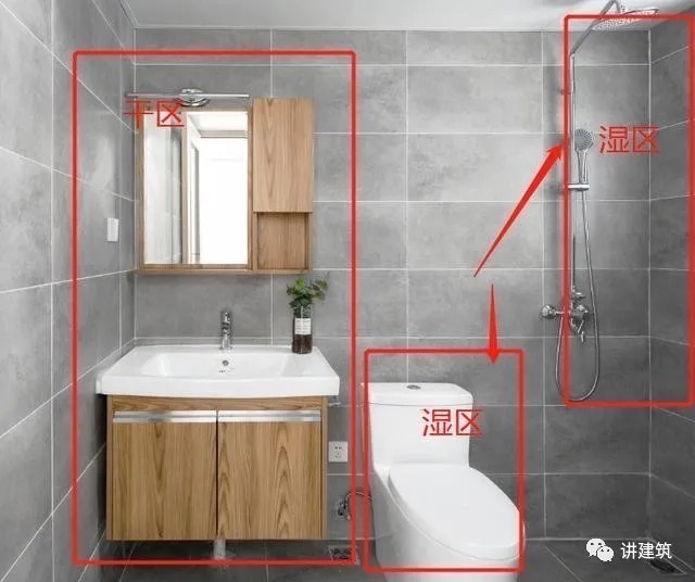 设计|住了3年才敢说,卫生间做四式分离设计,好处实在太多了!