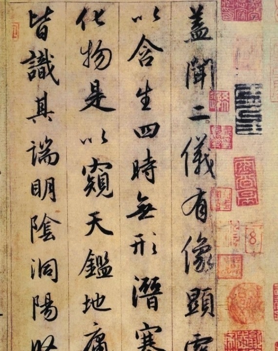 启功先生#这个才子60岁的书法,弥足珍贵,启功:他的路错了