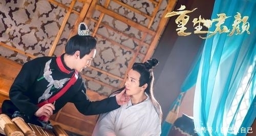 龙阳|《大秦赋》龙阳君,出场不多,与他相关的典故流传两千多年