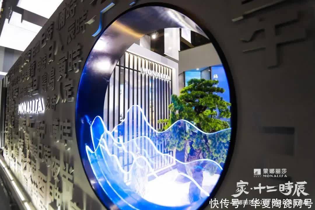 时辰|设计周复盘丨这个以“十二时辰”为主题的馆,你看懂了吗?