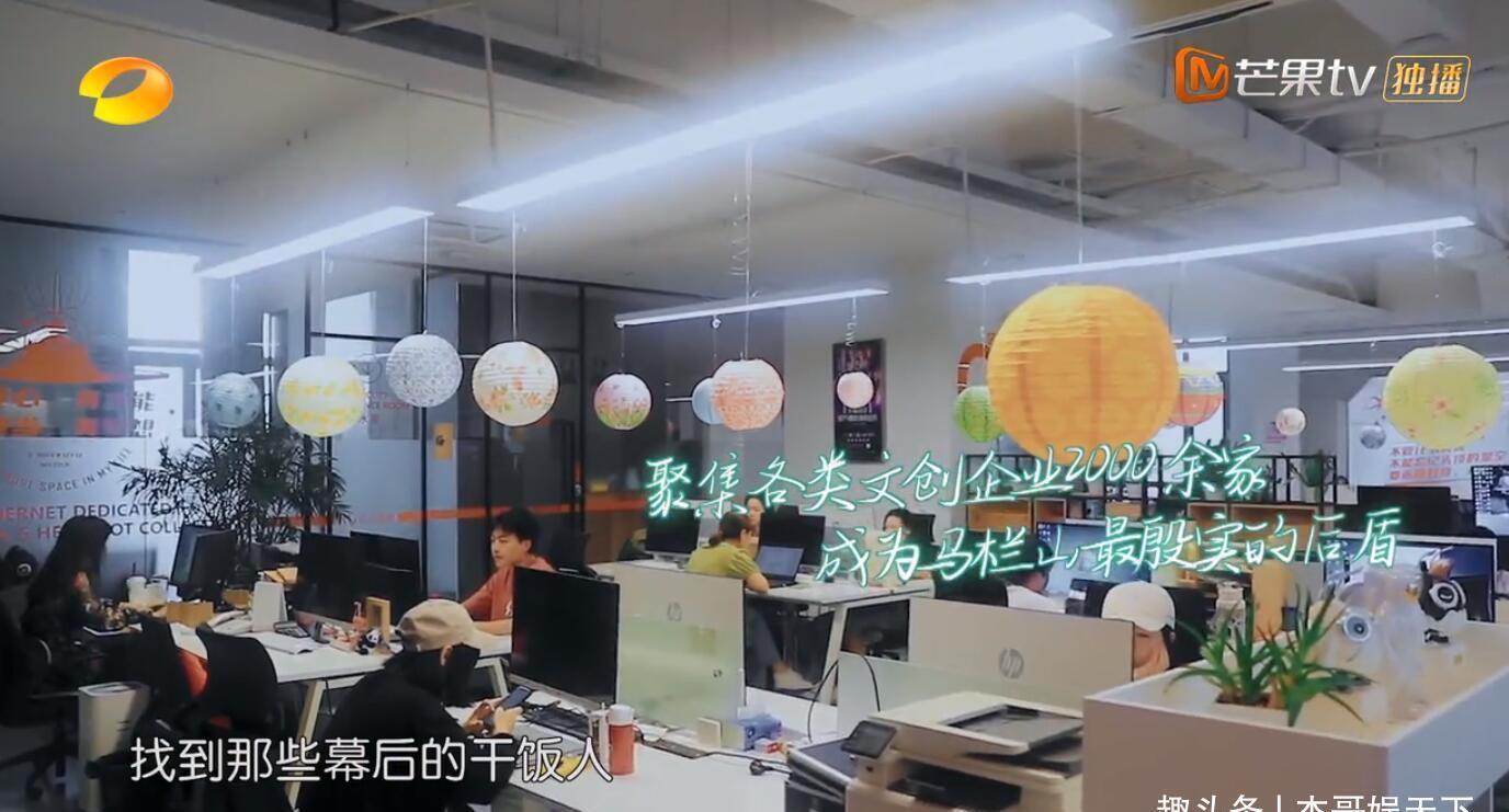 龚俊|《中餐厅5》口碑翻车的答案全在plus版中，节目组太给宁静面子了