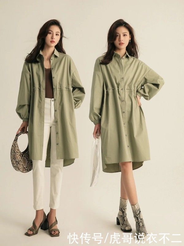 穿搭决定层次，三大技巧18套穿搭，让你上班也能优雅精致又高级