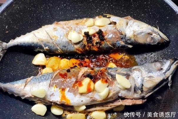 9月这鱼正当季,吃过熏的煎的,整只红烧更“带劲”,7元1斤实惠