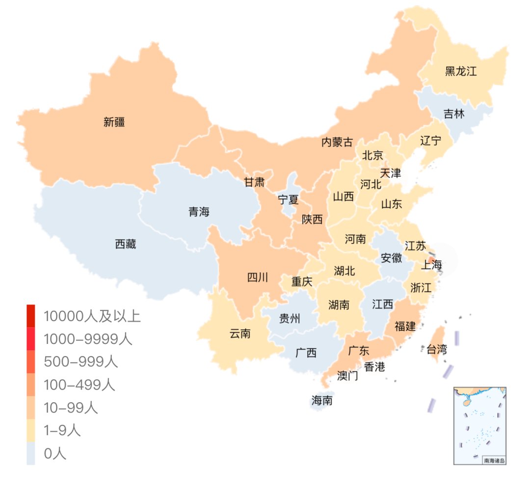 教授|复旦大学郑磊教授：我们需要开放有“温度”的数据