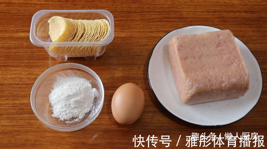 新吃法|教你午餐肉的新吃法，配上薯片又香又脆，上桌特别受小孩喜爱