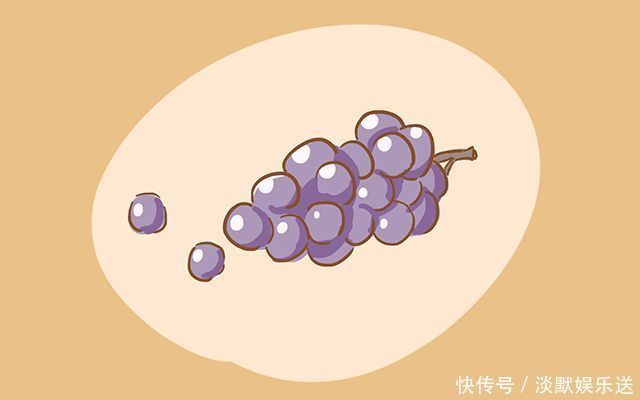 葡萄籽|辟谣孕期多吃葡萄,就能生出“卡姿兰”大眼宝宝专家这样解释