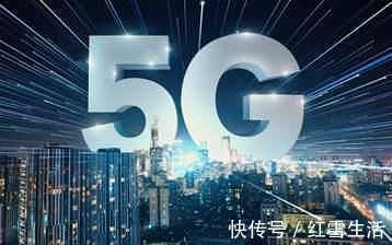 4g|准备迎战！中国市场加入新5G，9元套餐引起网友争议风波