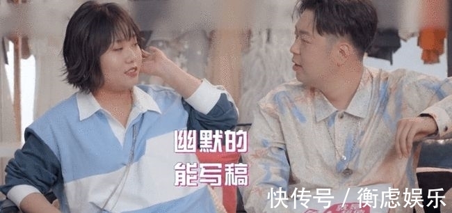 公开恋情|《脱口秀大会》第四季来袭，李雪琴的缺席，让人点赞！