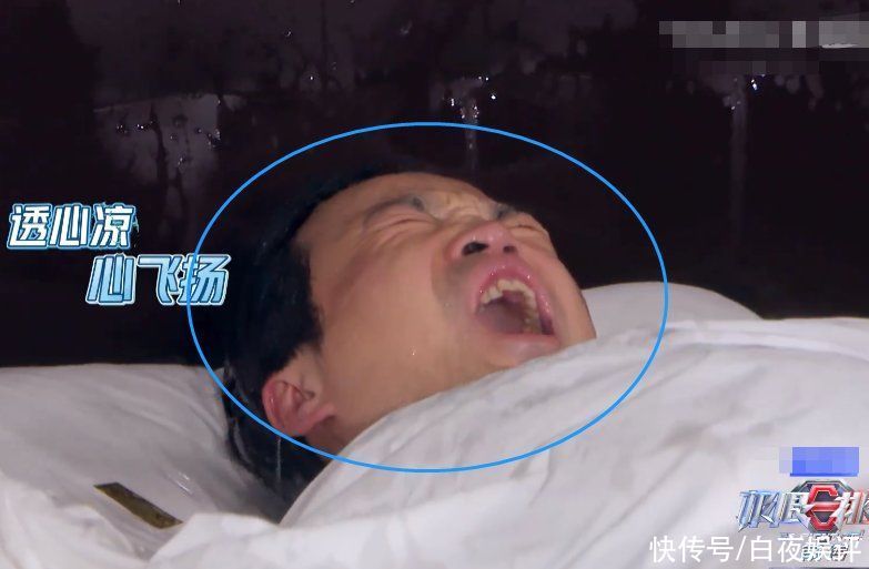 《极挑7》看咖位下碟？王迅被泼洗脚水，黄明昊跪着吃饭惹怒粉丝