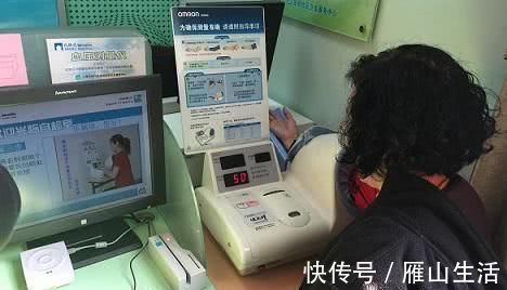 高血压|高压140低压100,不是很严重?其实你错了,血压等级摆在这里