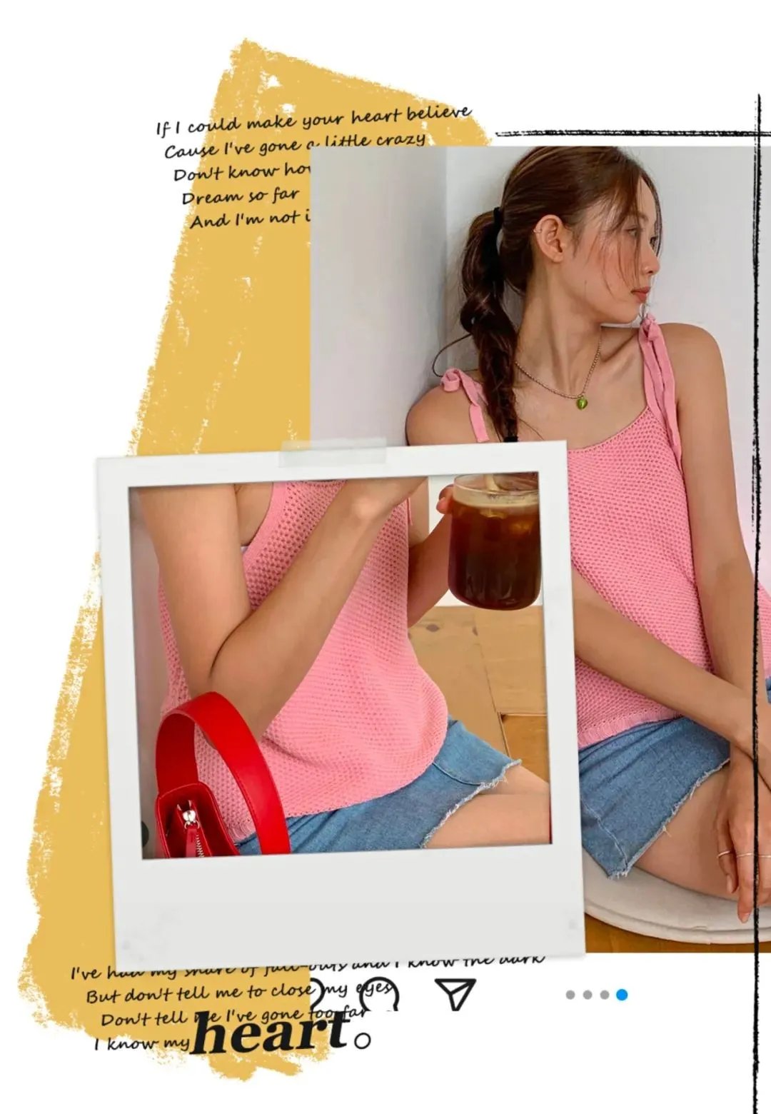 蕾丝|黑白灰穿腻了？今夏这6组彩色穿搭超显白，回头率100%