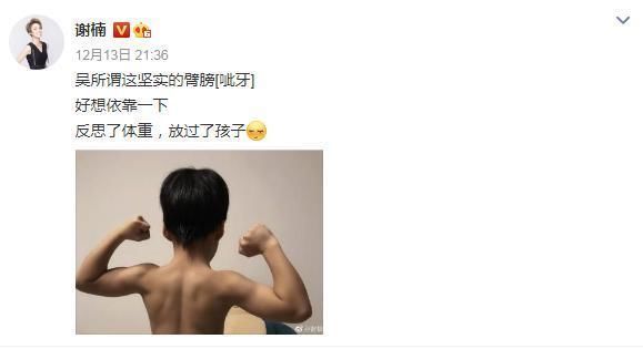 灰色轨迹是什么含义 灰色轨迹是什么含义