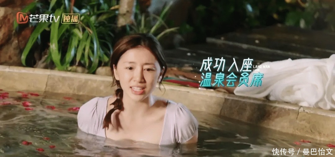 妻子5 《妻子5》集体素颜,吴宣仪耍小心机,秦海璐泳衣抢镜