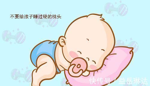 孩子|宝宝是睡圆头好还是睡扁头好？别轻信老人的话，小心毁了娃的颜值