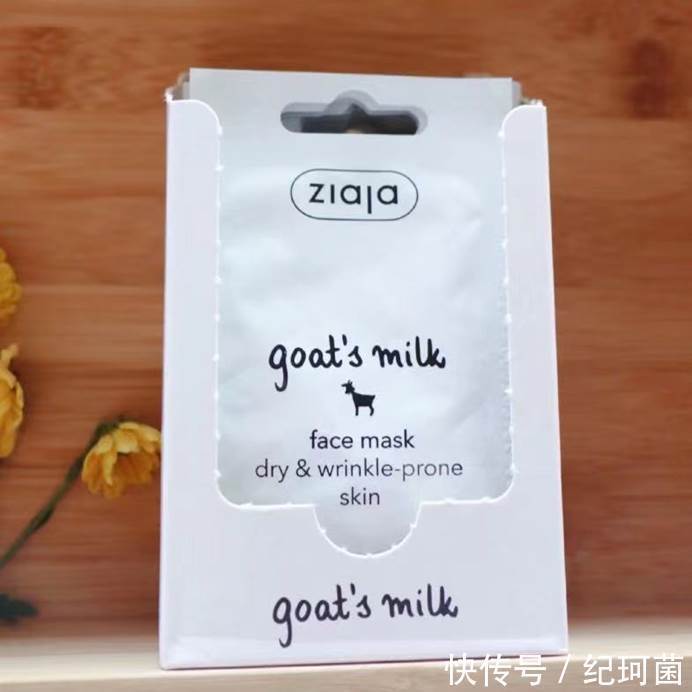 这些优秀的小众护肤品你用过多少?