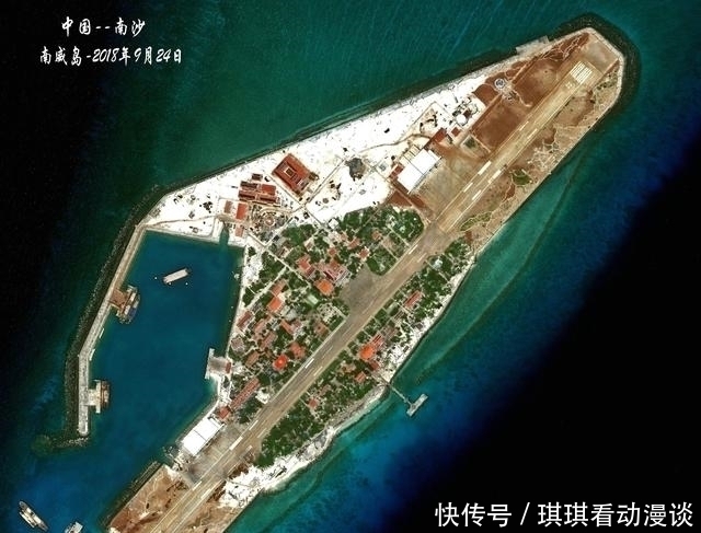 中年|南威岛1975年被越南侵占,越南在岛上建有机场,怎么解决供电