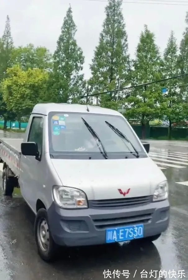 |今日段子:王者健康系统,遭遇史诗级加强后的男初中生!