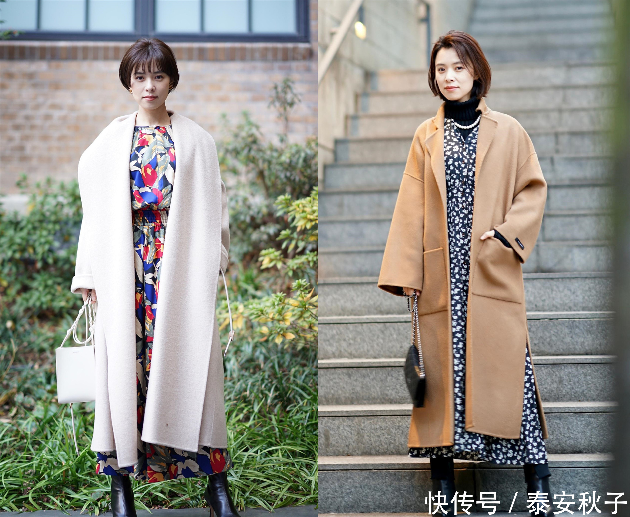 “大衣+打底裤”太土!今年流行这5种大衣穿搭:时髦且高级!