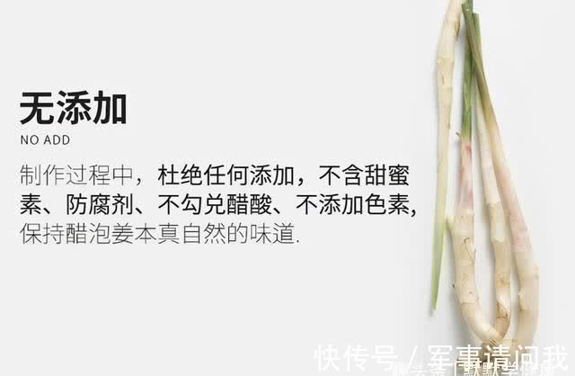 后天|秋季是养脾胃最佳时期!国医的调脾胃秘方,都在这里了!