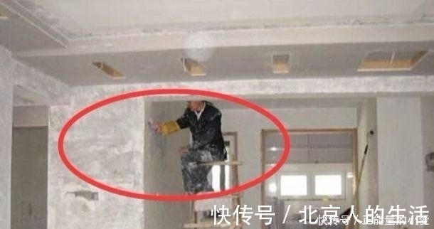 墙纸|买房子打死不刮腻子！现在流行“穷人装”法，1天完工省一半
