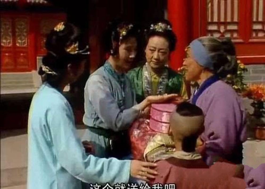 银子@《红楼梦》刘姥姥2次到贾府打秋风共得多少银两?可能有近千两