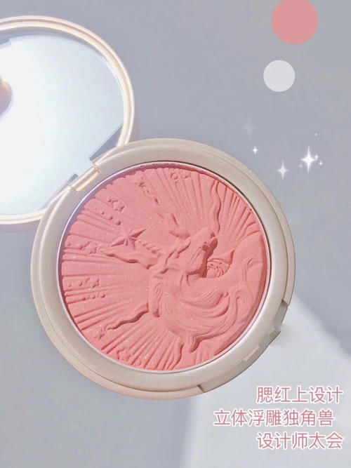 省钱党必码！超值回购的高颜值实力国货，每天才一块！