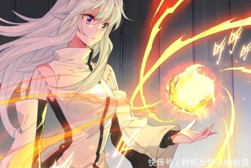 霍雨浩|终极斗罗：第三十册，丑媳妇见公婆，堂堂银龙王也会害羞