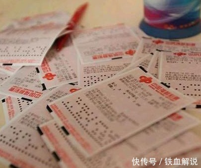 PG电子- PG电子官方网站- PG电子APP下载- PG电子试玩代买彩票中48万大奖起纠纷法院判决：全归委托人