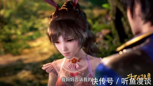 泰坦巨猿|斗罗大陆:盘点小舞说过的7次谎,6次形势所迫,1次纯粹是主动