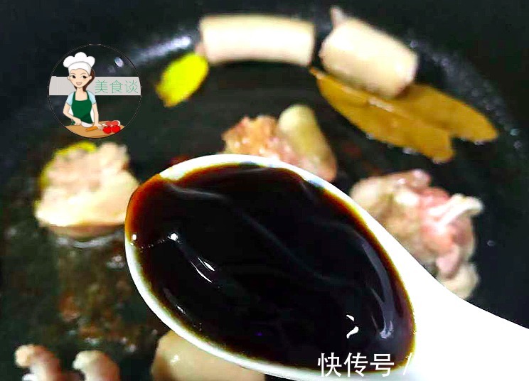 此菜遇到别手软，30块钱一根，家里的顶梁柱要多吃，炖一锅真香呀！