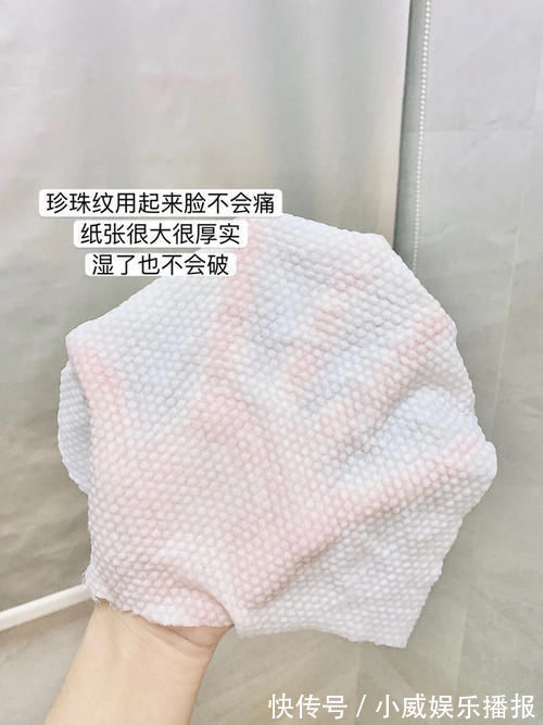 保姆级|新手小白保姆级护肤步骤分享,干货满满,闭眼入不踩雷!