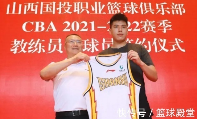 李炎哲|4消息!北控官宣大外,黎璋霖被弃,艾伦罚款问题,小丛婚后大变