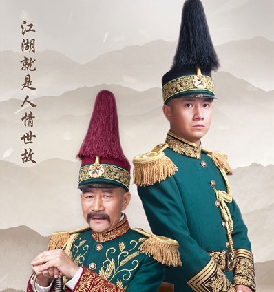 做生意|东北王-张作霖是怎么做生意的