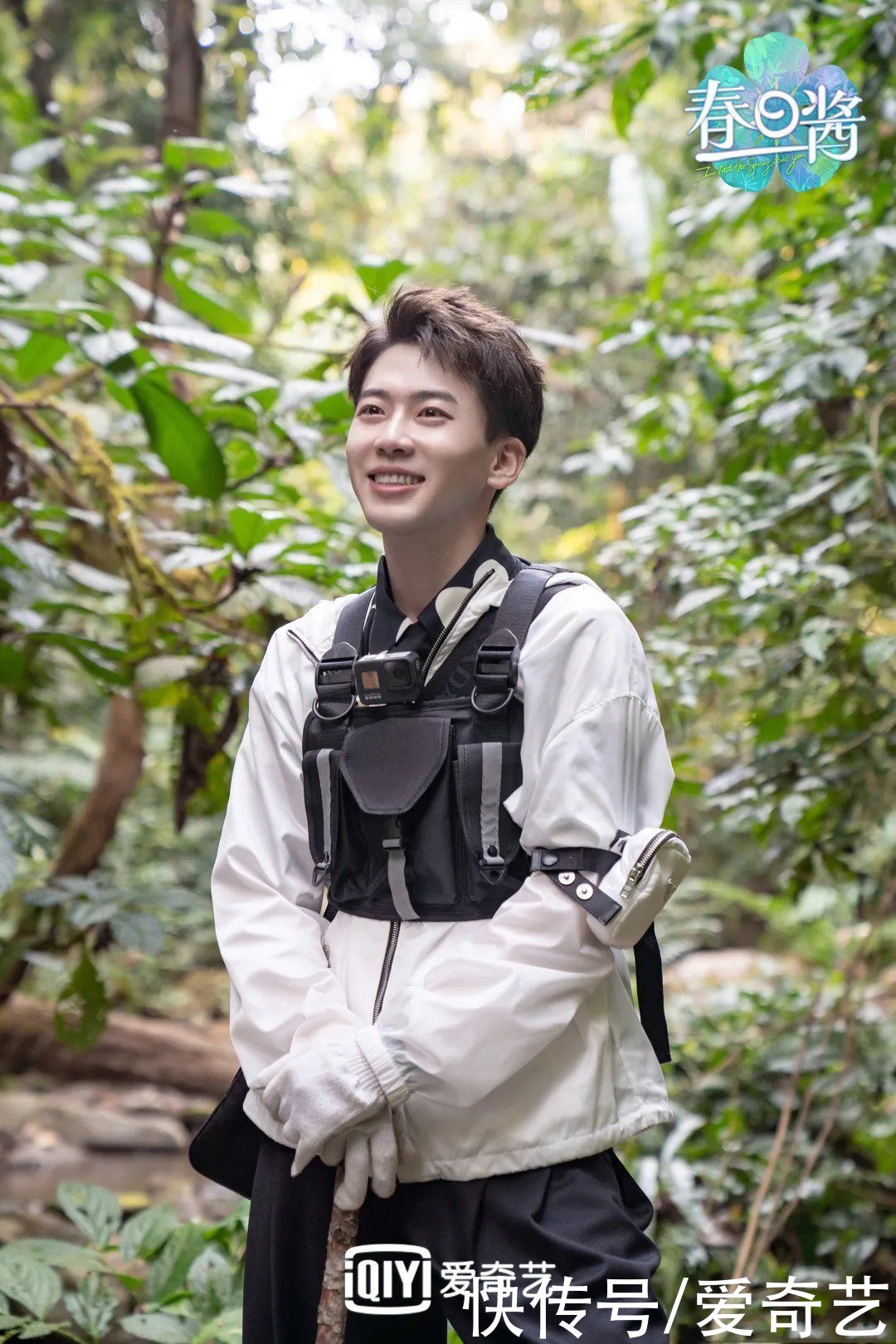 蔡徐坤|费启鸣教你如何穿出少年感，学会这一招就可以