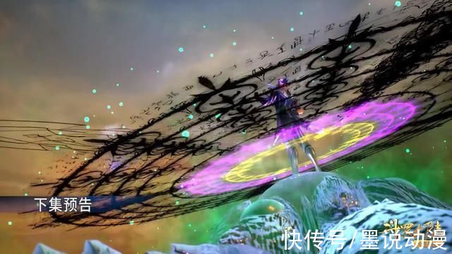 吞噬|斗罗大陆:唐三对上海星斗罗，吞噬拉锯战展开，他该如何获胜?