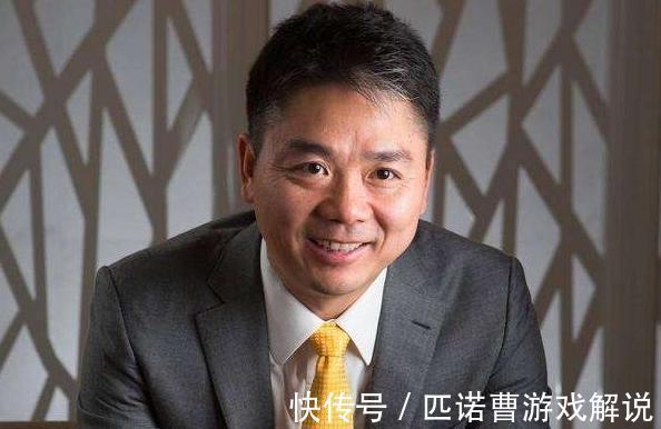 家乡|28万员工令京东失50亿，刘强东一句话扭转局势！难怪能获官媒力捧