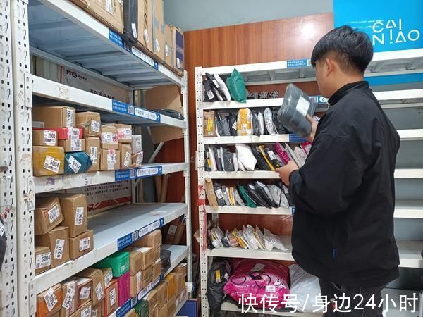 河南商报|在郑州推进4年后，仍未全面普及，快递“隐私面单”服务为何推广难?