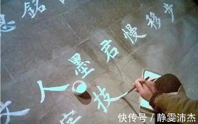 欧阳询|乞丐写得一手精妙绝伦的欧楷,笔法精到,点画精准,让书法家汗颜