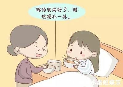 月子|坐月子不洗澡不刷牙、不开空调，这6个坐月子的误区您中了几个