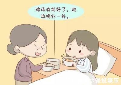 月子|坐月子不洗澡不刷牙、不开空调,这6个坐月子的误区您中了几个