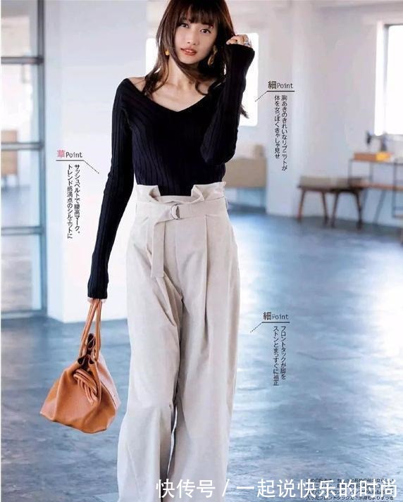 衬衣 看了日系博主的“5分钟”穿搭,出门再也不纠结,简约舒适省时间!