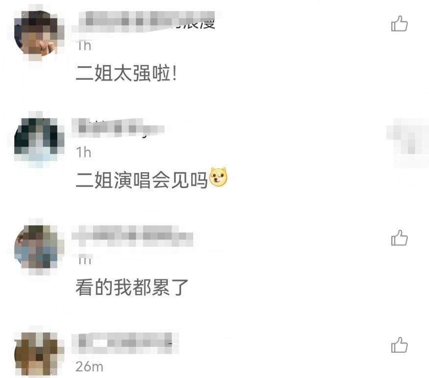 張歆藝減肥太瘋狂,運動量大到網(wǎng)友直呼不敢信,還曾半月狂減18斤